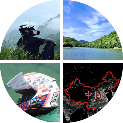 跑山休闲骑 群聊头像