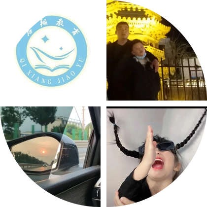 中考毕业生加油！！ 群聊头像