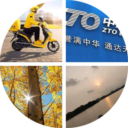 骑手交流群 群聊头像