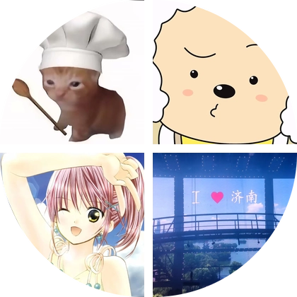 山东寻宠领养二群 群聊头像