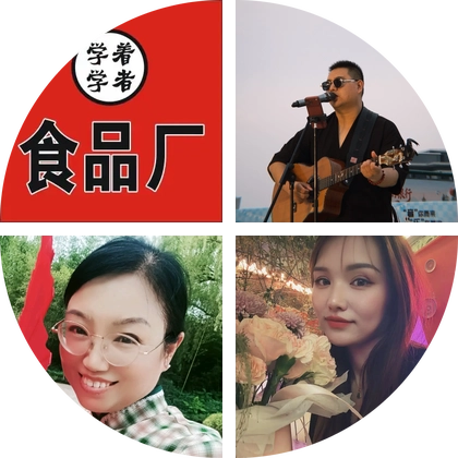 尧梦湖歌群 群聊头像