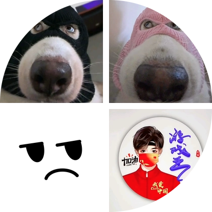 5群哇塞小米音效 群聊头像