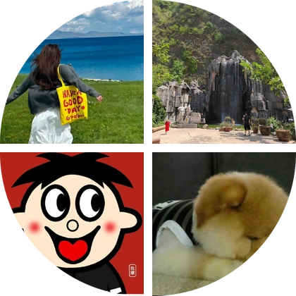 网约车交流群 群聊头像
