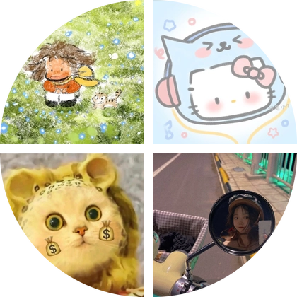 临淄杀糕群 群聊头像