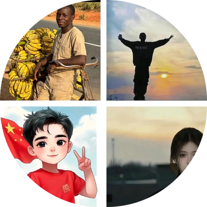 恩施人在武汉 群聊头像