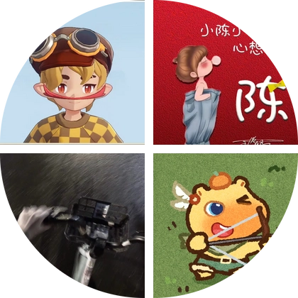 夯爆了 群聊头像