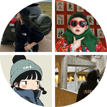 减肥减肥减肥打卡 群聊头像