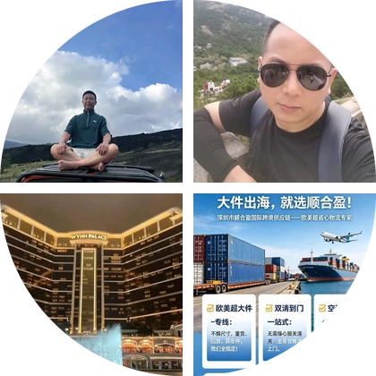湖南人在深圳3群 群聊头像