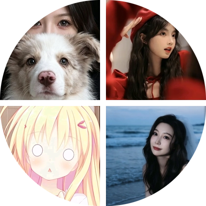 小狗之家🐾 群聊头像