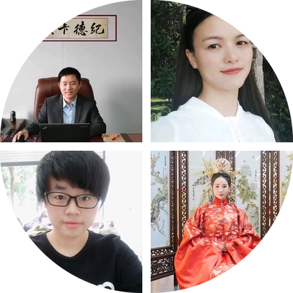 湖南人在深圳2群 群聊头像