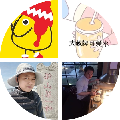 合浦羽毛球搭子 群聊头像