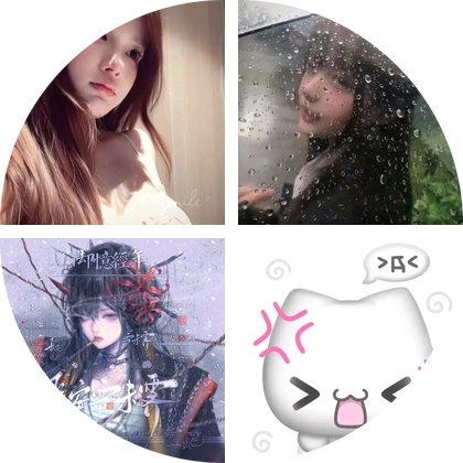 取图进（🚫1：1搬运） 群聊头像