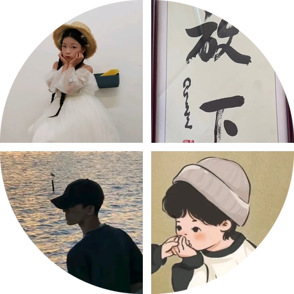 金鳞钓场 群聊头像
