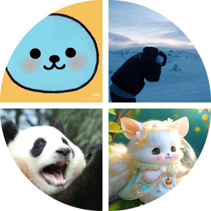Ai动画制作分享群 群聊头像