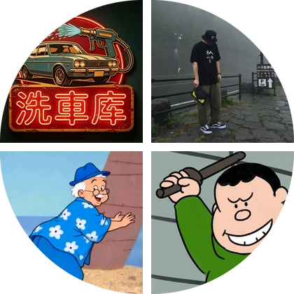 延安撸车佬 群聊头像