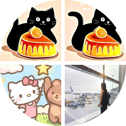 一只猫烘焙3👗 群聊头像