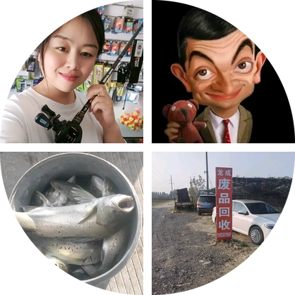 听渔轩海钓群 群聊头像