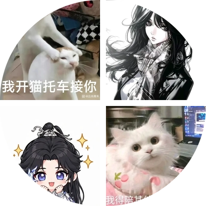 可乐冰奇遇掉落 群聊头像