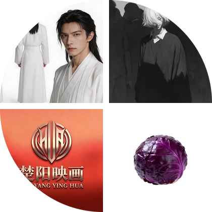 AIGC广某告 群聊头像