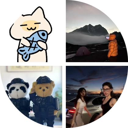 西安爬山交流2️⃣群 群聊头像