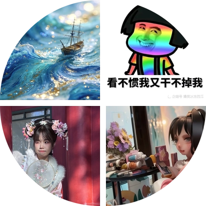 魔兽rpg交流群 群聊头像