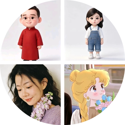 公考备考群 群聊头像
