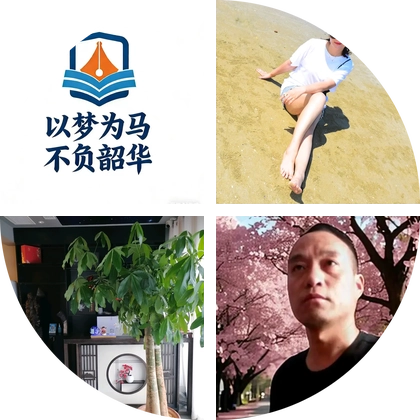 邯郸初三家长3群 群聊头像