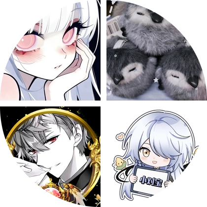 🐈‍⬛（铁粉群） 群聊头像