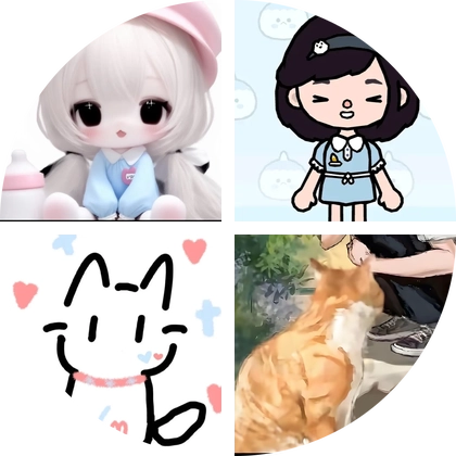 🩵豚豚馒馒🩷 群聊头像