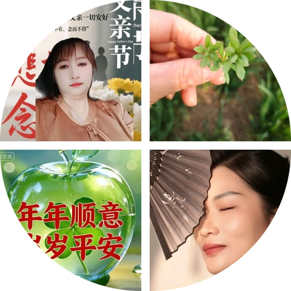 子宫脱垂腺肌症群 群聊头像