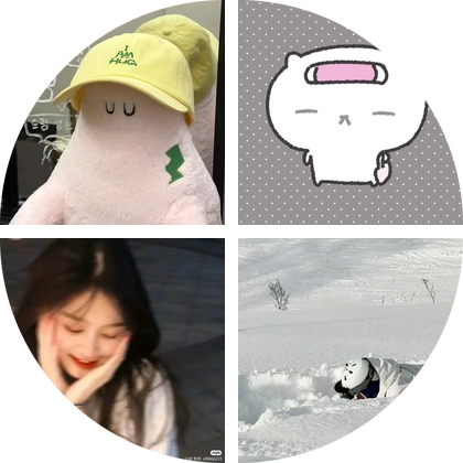 不吃烧烤 群聊头像