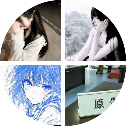 动图自取2 群聊头像