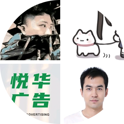 白龙马 AI Agent 开源社区 群聊头像