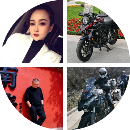 陕西渭南蒲城摩友聚集地 群聊头像