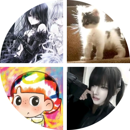 DeepSeek设定群4 群聊头像