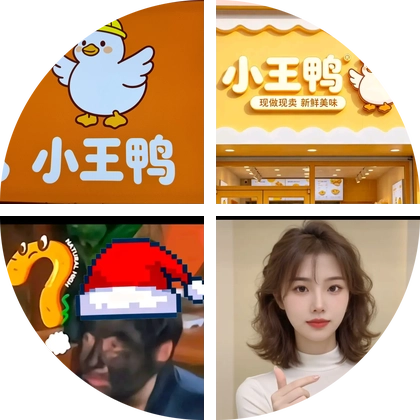 五华区 理工大学 （莲华） 群聊头像