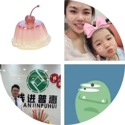 湖南湘潭人在广州 群聊头像
