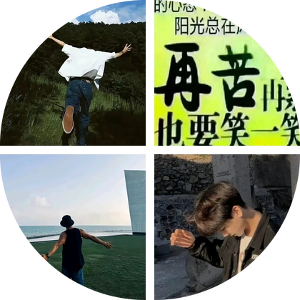 河南在浙江群 群聊头像