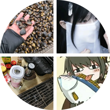 菲姐赶海群1 群聊头像