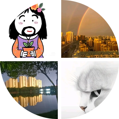 爱迪生交流群 群聊头像