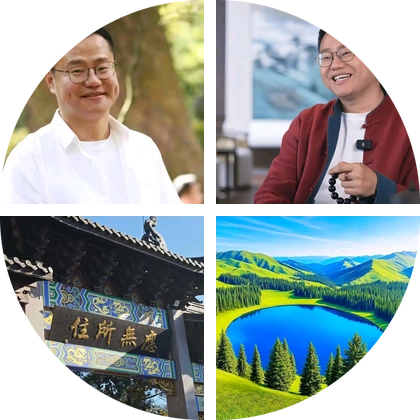 余老师交流群 群聊头像
