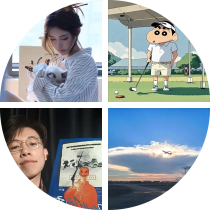 ⛳️菜鸟群 群聊头像