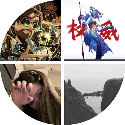 海底小纵队 群聊头像
