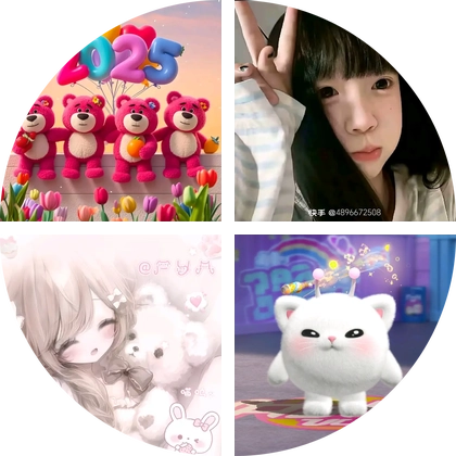 乐园群 群聊头像