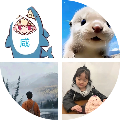 弹弹堂闲聊群 群聊头像