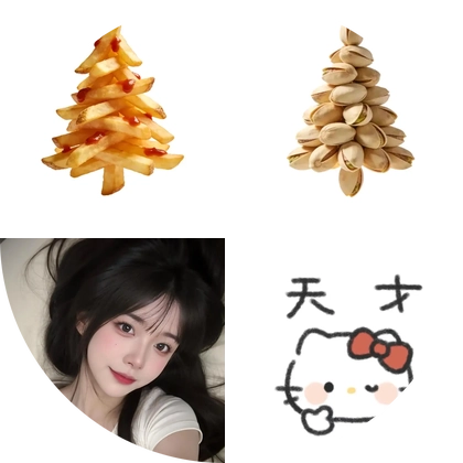 比奇堡壁纸 群聊头像