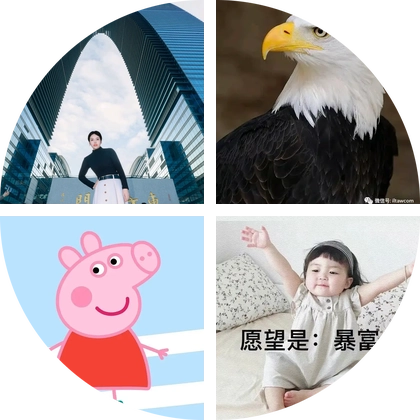 甘肃凉皮，特产群 群聊头像