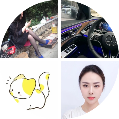 微醺办事处 群聊头像