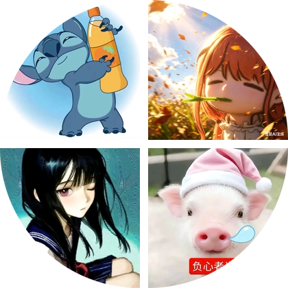 单片机交流群2 群聊头像