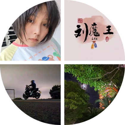 力帆KPV 150 车友群 群聊头像